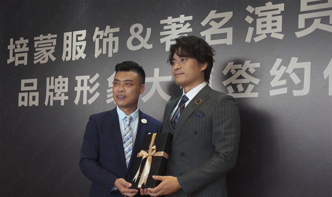 2021年4月与陈龙签约