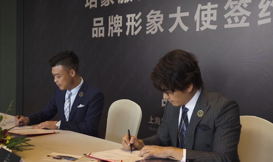 2021年4月与陈龙签约
