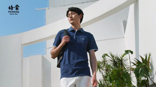 培蒙2023夏上新 视频_1_1 00_00_00-00_00_30.gif