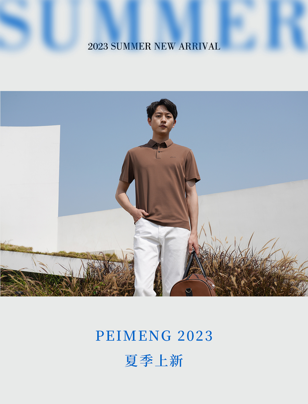 图文14 拷贝.jpg