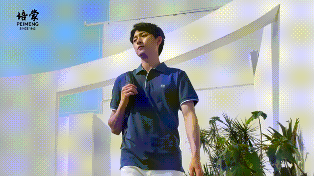 培蒙2023夏上新 视频_1_2 00_00_00-00_00_30.gif
