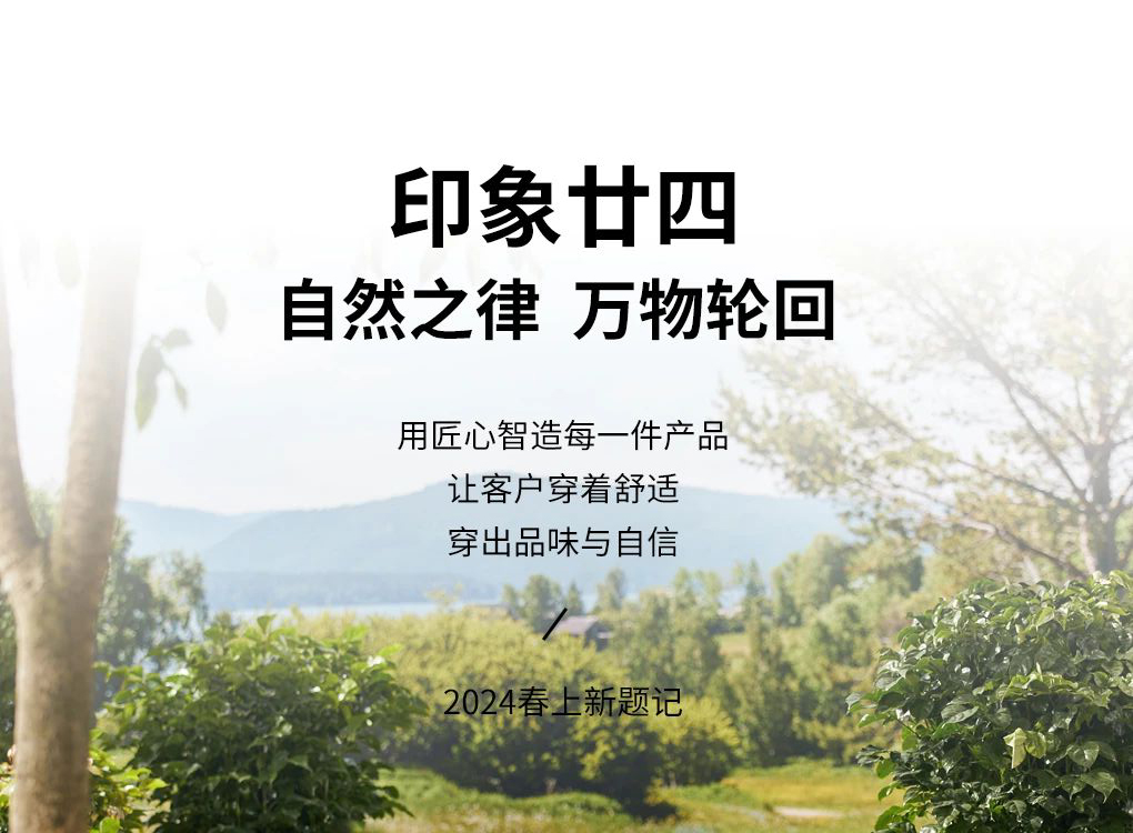 微信图片_20240301182157.jpg