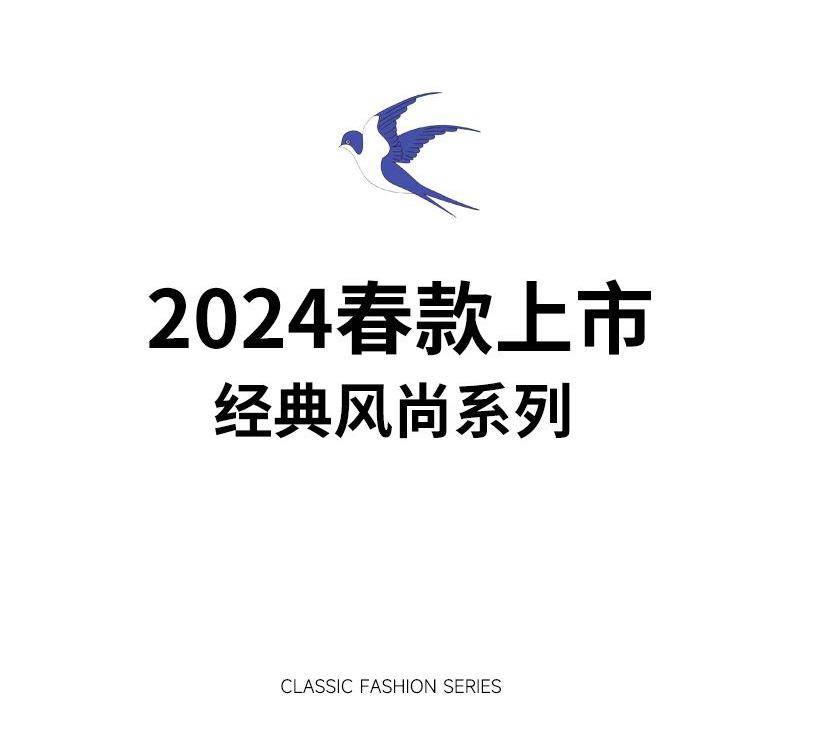 微信图片_20240301182223.jpg