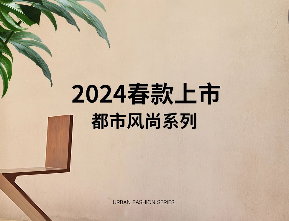 微信图片_20240301182243.jpg