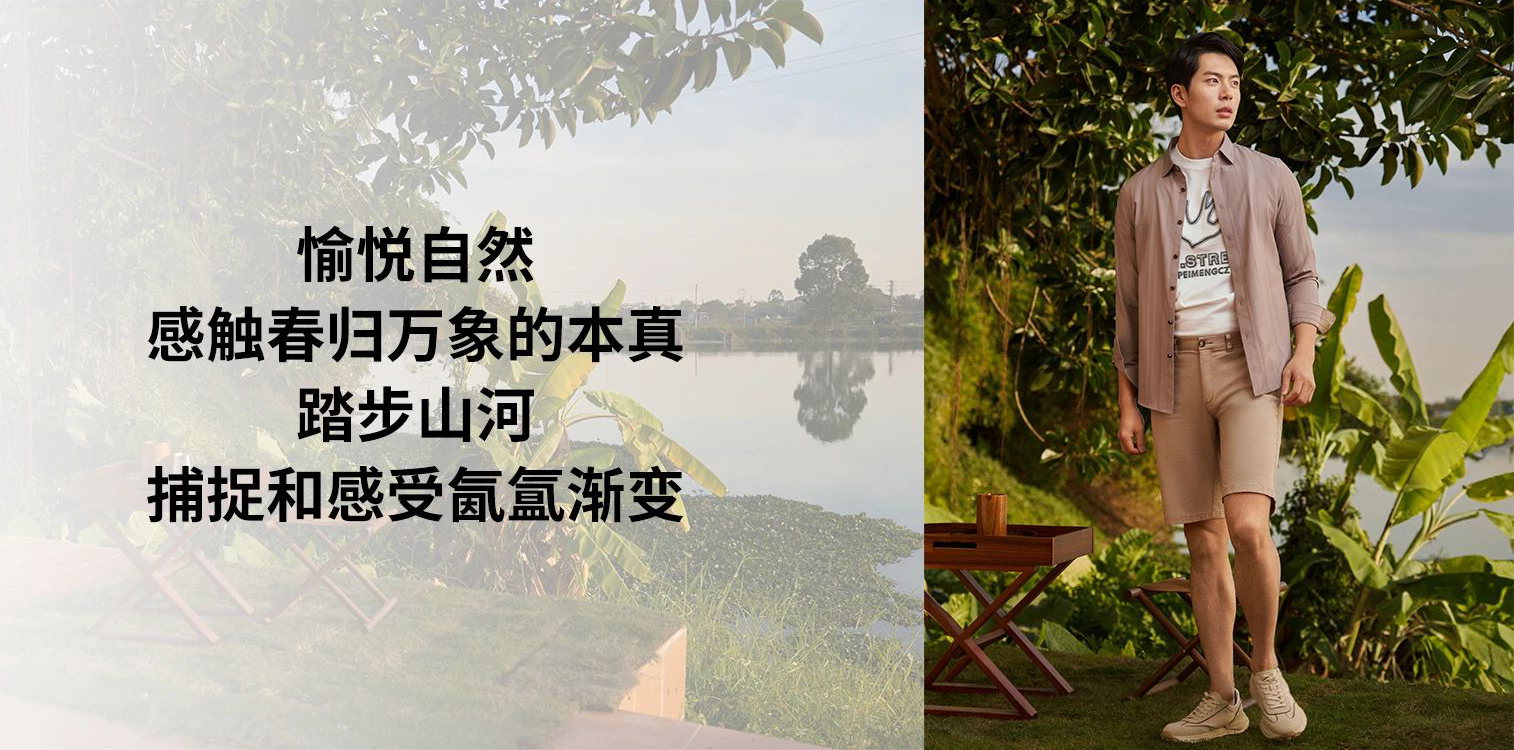 微信图片_20240301182313.jpg