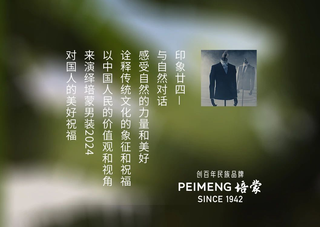 微信图片_20240301182324.jpg