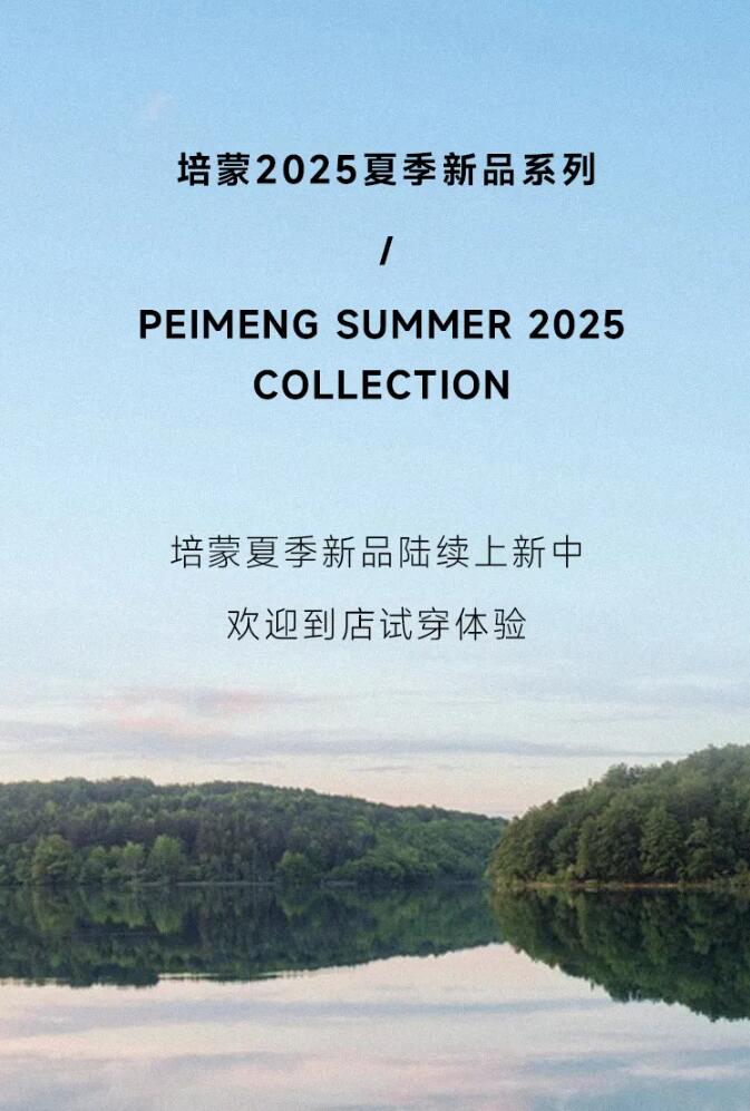 QQ截图20250509175936.jpg